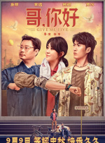 久久亚洲私人国产精品