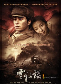 国产成人无精品久久久久国语