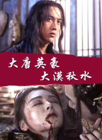国产成人无精品久久久久国语
