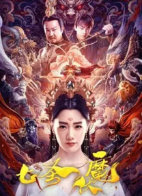久久亚洲私人国产精品